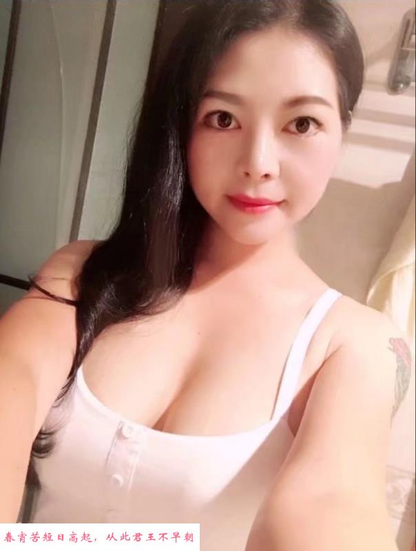 成都大胸少妇枝枝 第1张