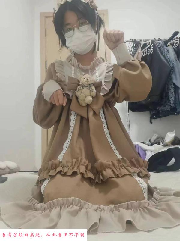 番禺大石萝莉 第2张