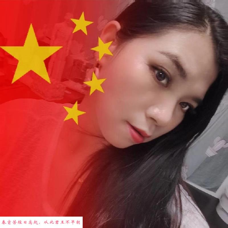 横岗身材不错样貌不行 第1张
