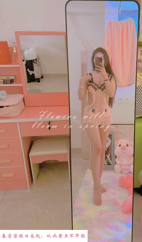 吴中小清新 第1张