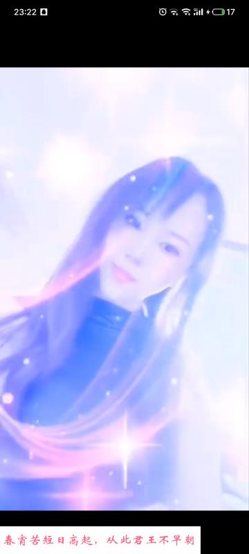 南京夫子庙贞儿 第2张