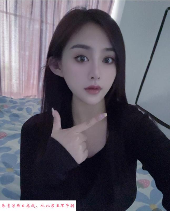 鹤洞风骚长腿御姐馨儿 第1张