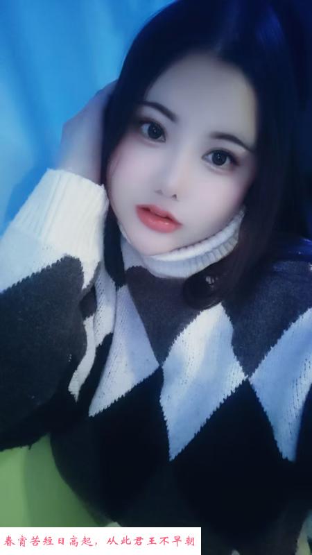 九亭大胸妹 第1张