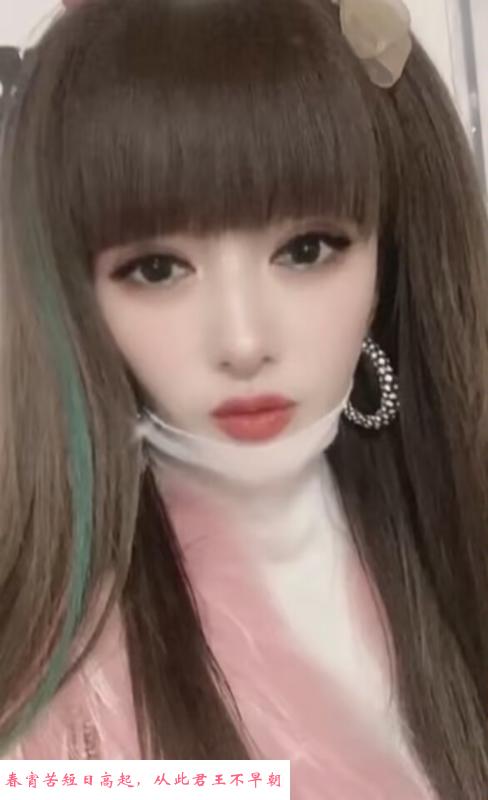 滨海熟女燕燕 第1张