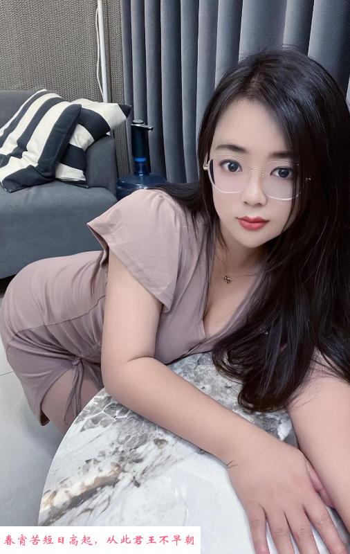 广州琳琳眼镜妹 第1张