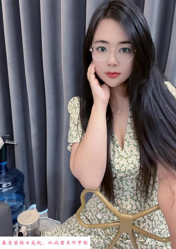广州琳琳眼镜妹 第2张
