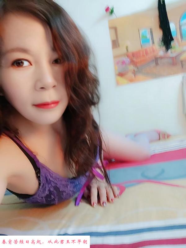 广州越秀熟女 第1张