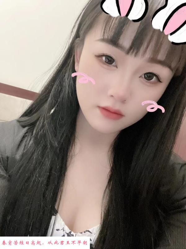 广州爱妃 第2张