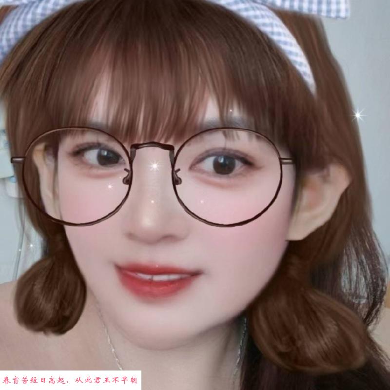大胸熟女 第1张