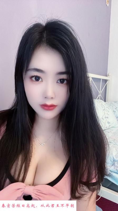 广州琳琳 第2张