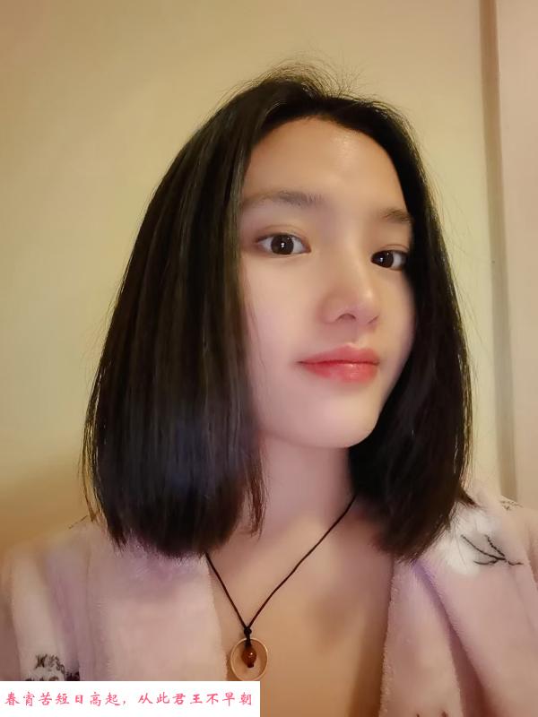 闵行小姐姐 第1张