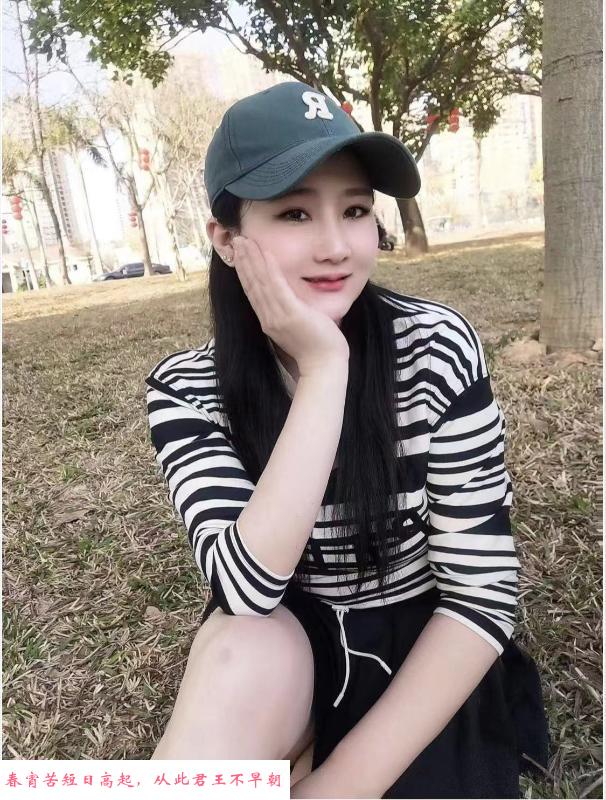 长腿大奶骚月月 第4张