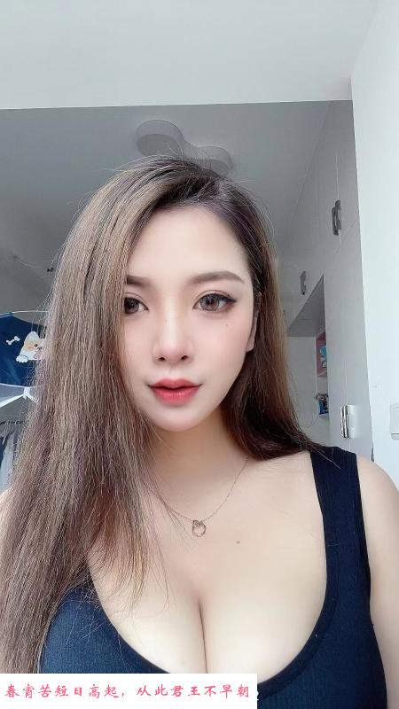巨乳绵绵 第2张