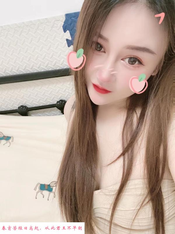 服务不错的少妇阿珂 第2张