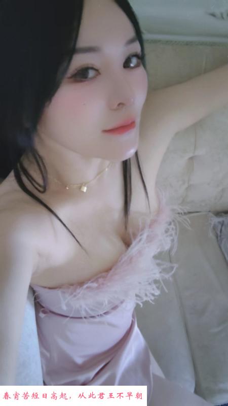 芜湖服务系小可爱 第2张