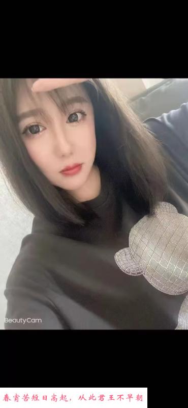 津南璐璐 第1张