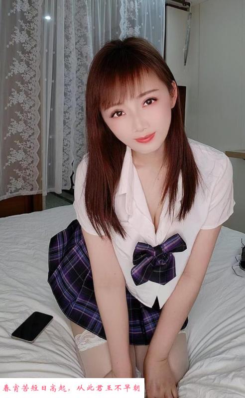 广州白丝短裙可可 第1张