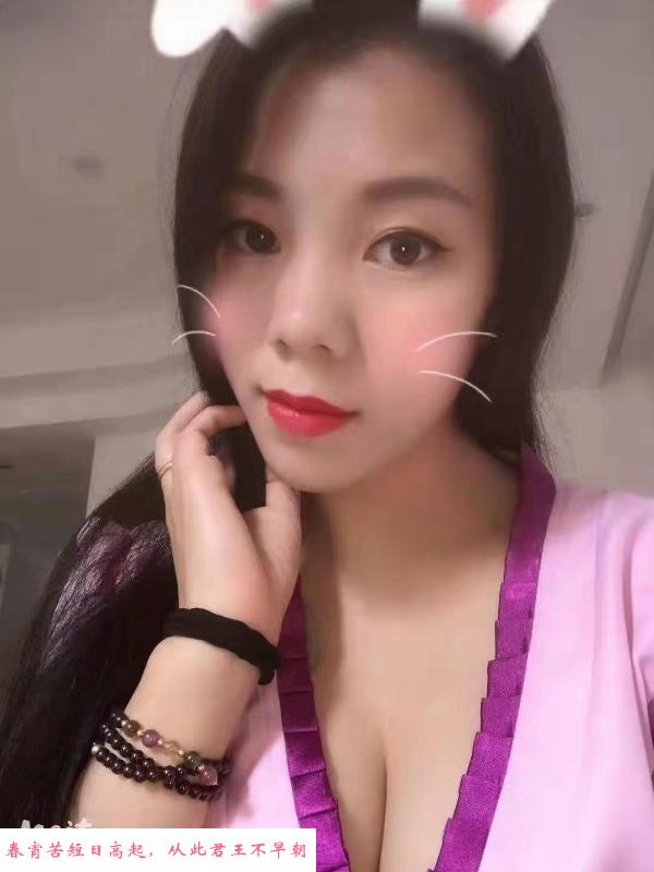 胸大温柔小姐姐 第2张