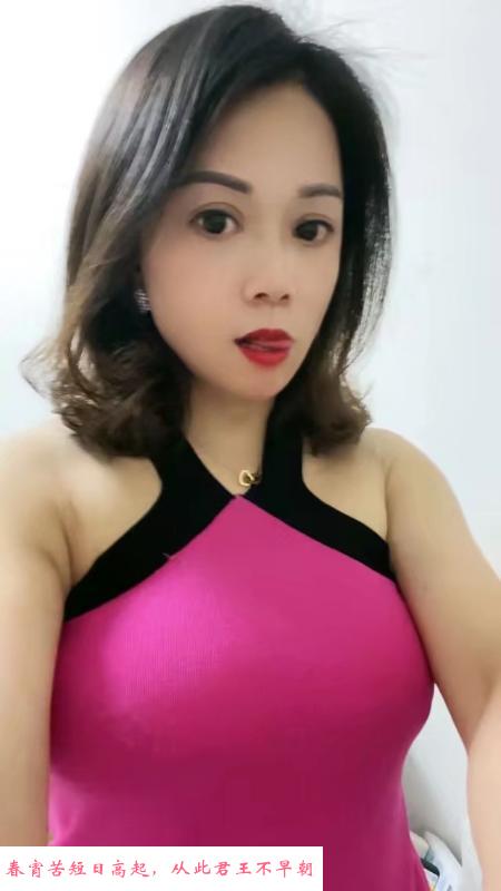 固戍熟女 第1张