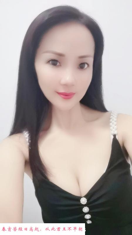 深圳风骚梦雪 第2张