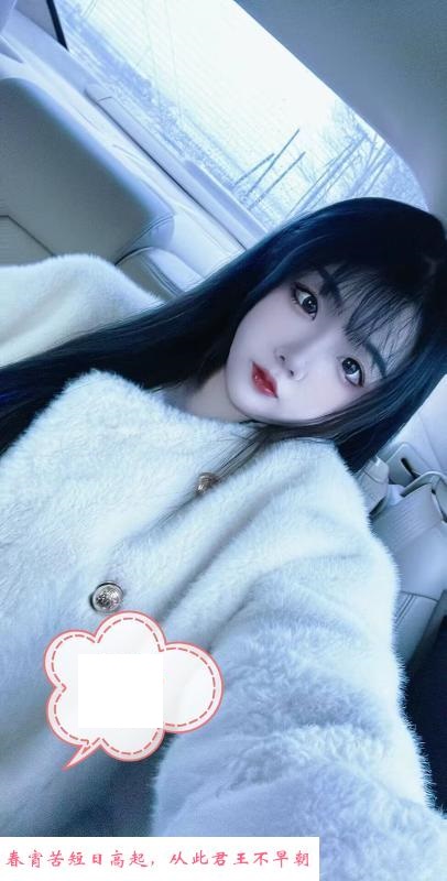 姑苏美女缘缘 第2张