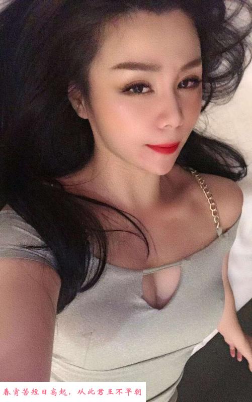 大木渎外围级 第3张