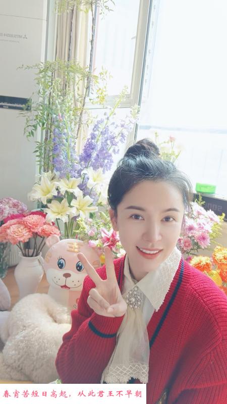 花店老板娘 第1张