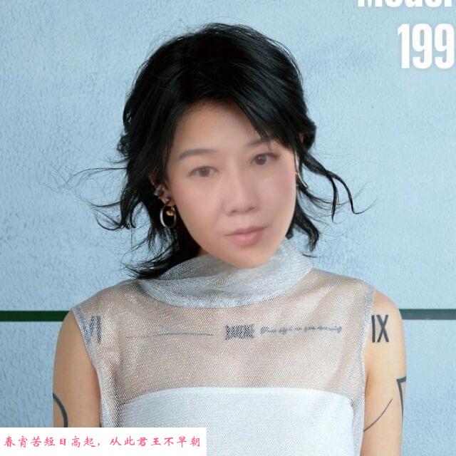 江宁东山老熟女 第1张