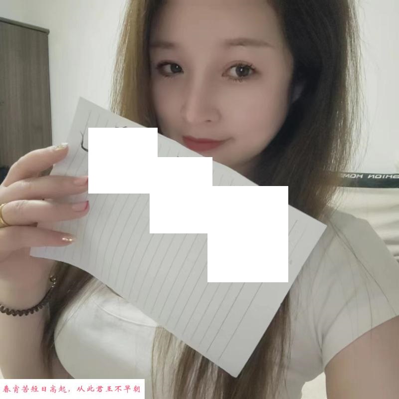 风骚性感美女 第2张
