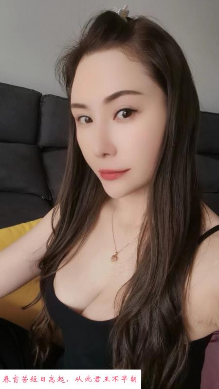 御姐泻火 第1张