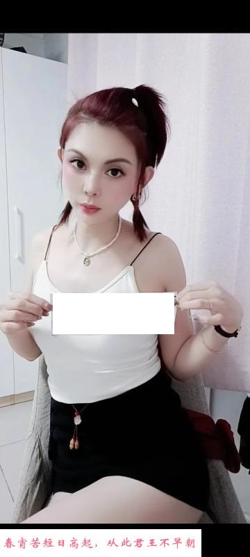 颜值很不错的中尺妹子 第1张