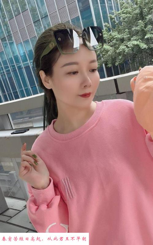 泡芙服务型姐姐 第2张
