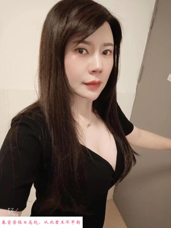 D胸大骚女少妇 第1张