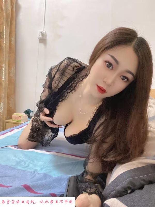 性感服务型小妹 第3张