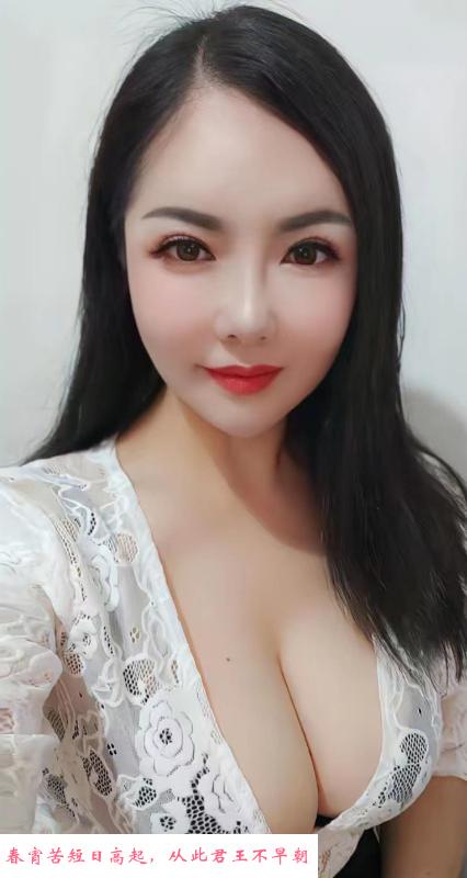 王丽经典服务型 第2张