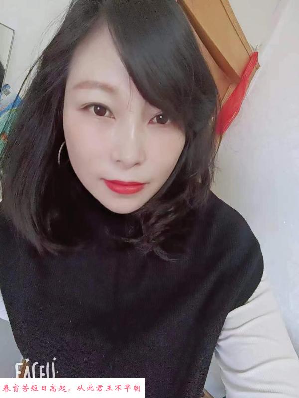 塘沽奶妈小姐姐 第1张