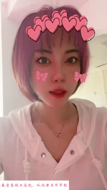 颜值嫩妹琪琪 第4张