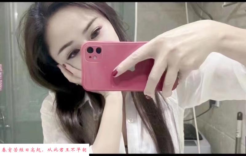 嘉兴服务可以的妹子 第2张