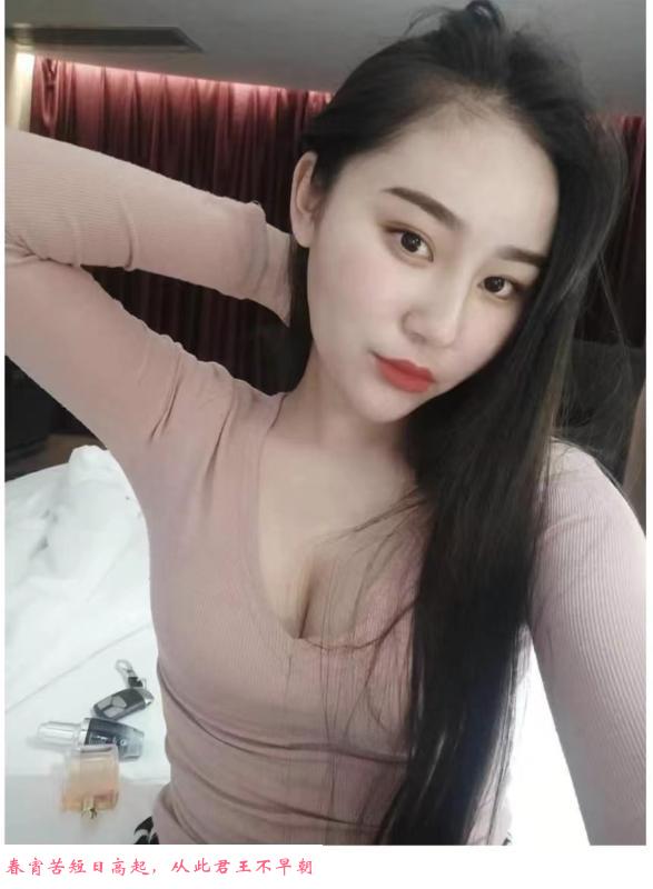 大奶小柳岩 第3张