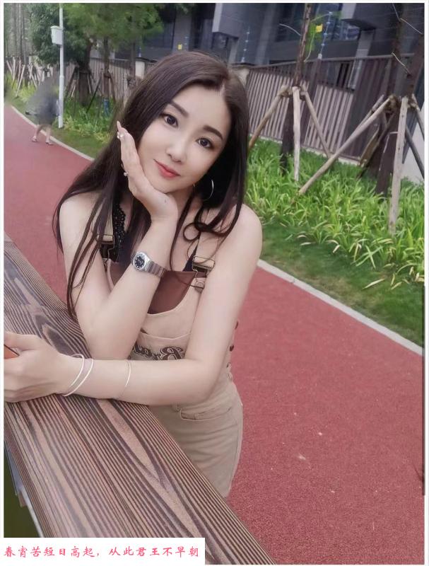 大屁股少妇美娜 第4张
