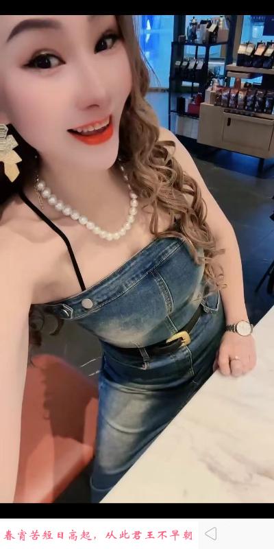 合肥小少妇 第1张