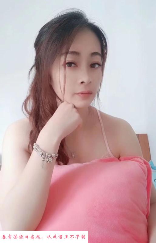夫子庙情缘小少妇 第1张