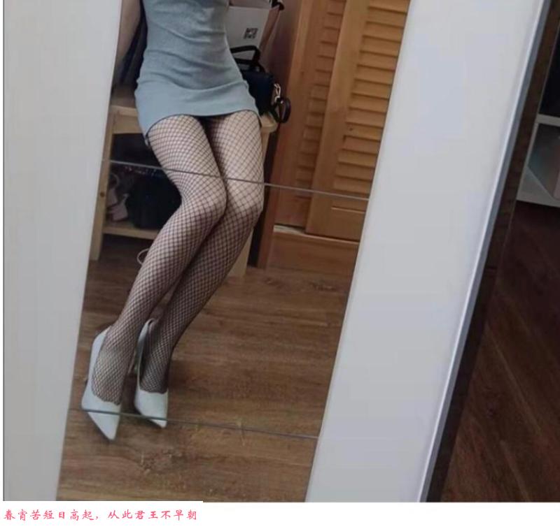 广州黄埔小可爱 第2张