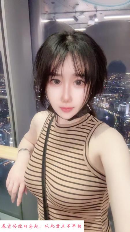 漂亮色情妹妹 第1张
