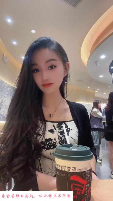 广州气质女神 第1张