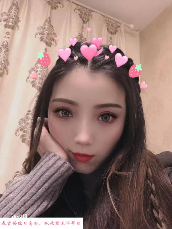 拱墅区大白腿性价比 第1张