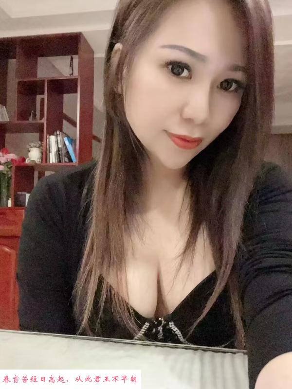 传说中的体验 第1张