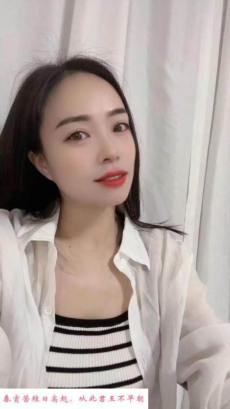 徐汇哈尼 第2张