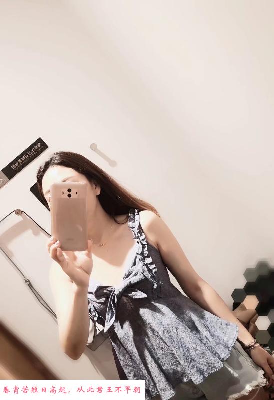 值得一试的少妇 第1张