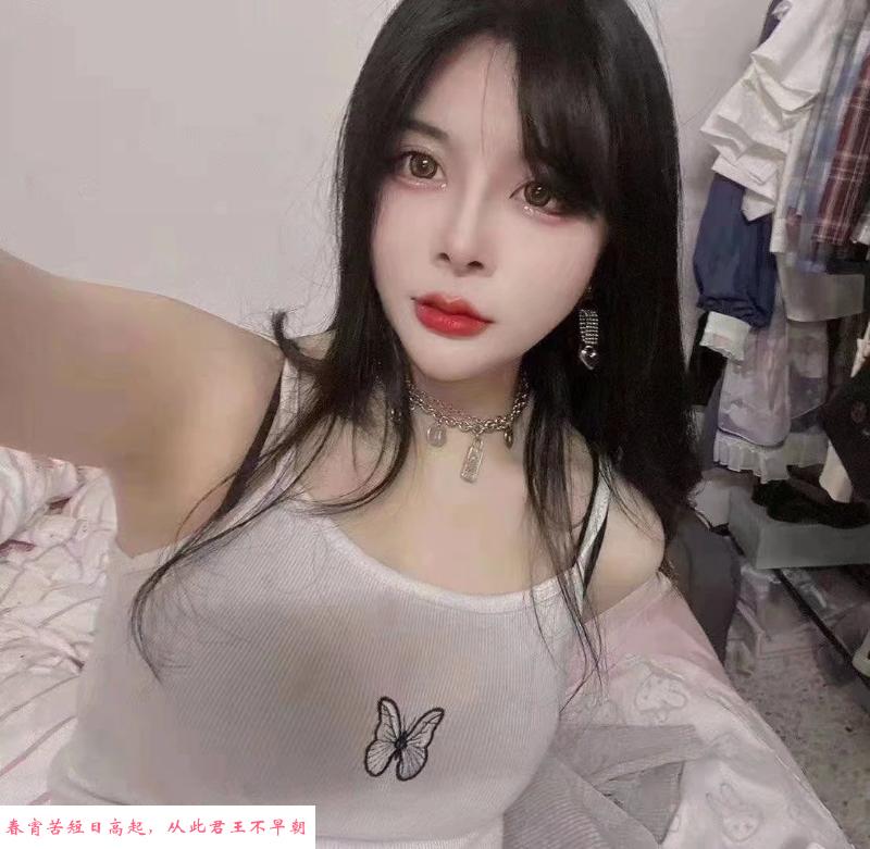风骚小姐姐 第1张